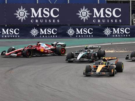 צילום: Getty Images