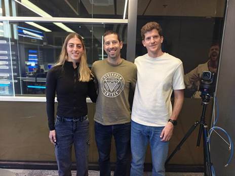 צילום: ארד ירושלמי