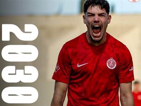 קרדיט: חשבון ה-X של הפועל ת"א