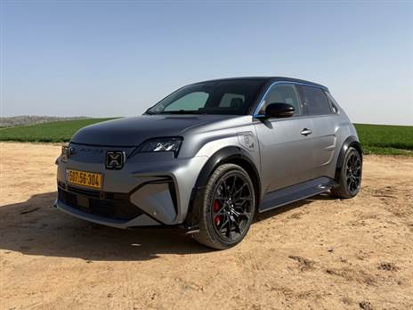 צילום: אייל אברהמי