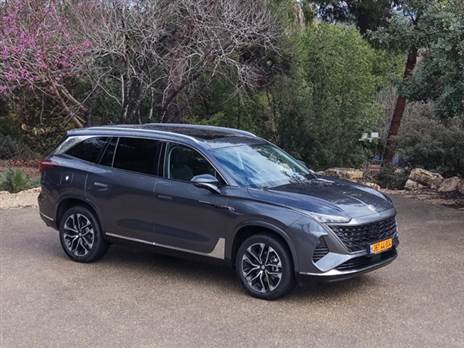 צילום: כפיר כשריאן