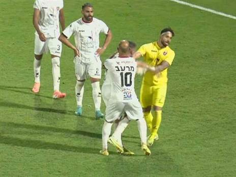 מה שיצר עימות על הדשא