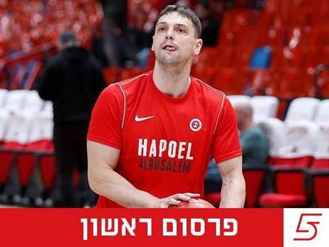 (קרדיט: אלן שיבר)