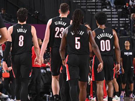 ביחד. יום חג (GETTY)