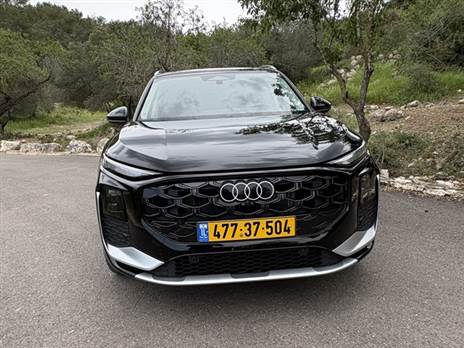 שפת עיצוב אחידה