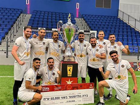 (צילום: סטודיו יוסי לזרוף)