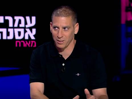 "אני מתאים לאמן את ריאל. חד משמעית"