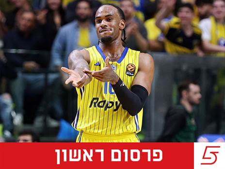(אלן שיבר)