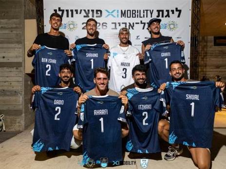 (קרדיט: חיים ויינגרטן)