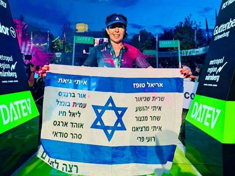 לימור גבע על קו הסיום בצ'אלנג' רות | צילום: פרטי