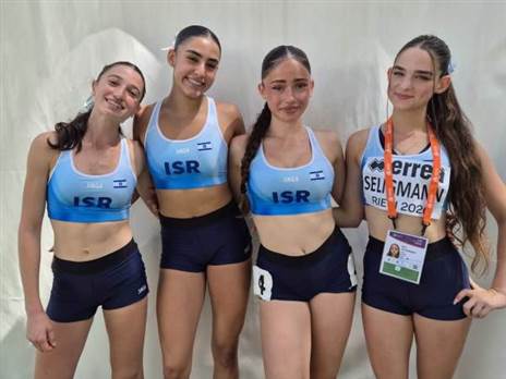 (איגוד האתלטיקה)