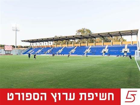 האצטדיון ברחובות (צילום: עודד קרני)