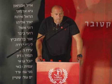 “מצדיעים לנרצחים והנופלים“. שחם