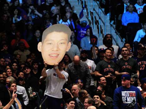 תופעת לין. תגדל עשרות מונים אם תמשיך גם למשחקים האולימפיים (GETTYIMAGES)