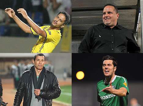 גם הארבעה האלה בפנים