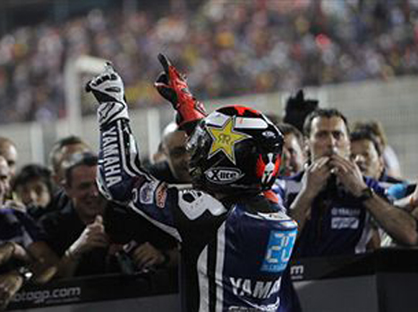 פתח ברגל ימין. חורחה לורנסו בקטאר (gettyimages)