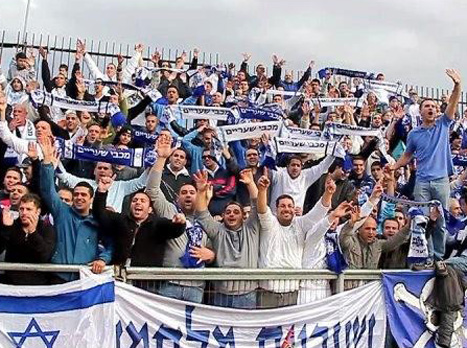 זועמים. אוהדי שעריים (דאבל פס)