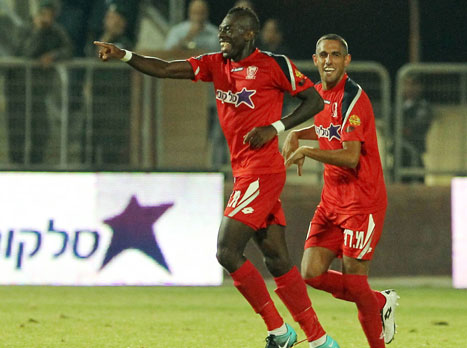 דמאו. בקרוב אצל חיפה?