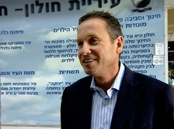 קופל. רוצה לציין את החגים גם בחו"ל