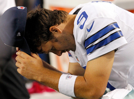 הופעה מביכה. רומו (gettyimages)
