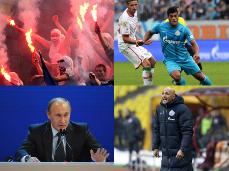 זה מה שקורה בזניט (gettyimages)