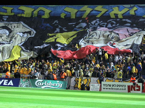 אוהדי מכבי ת"א. בשורה טובה