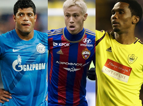 אטו, הונדה והולק. מי יהיה הצאר של רוסיה? (gettyimages)