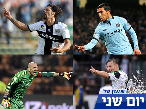 מי לקח להם את הפסגה? (gettyimages)