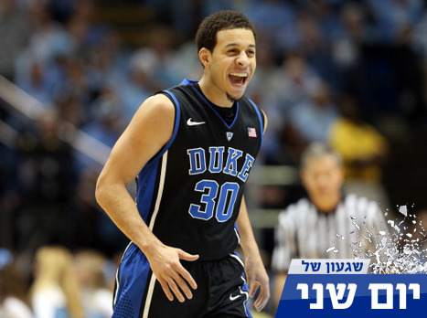 סת' קרי מאוניברסיטת דיוק. יקלע את הסל הכי חשוב בטורניר? (GETTYIMAGES)