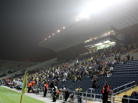 בית"ר לא תיענש על כך