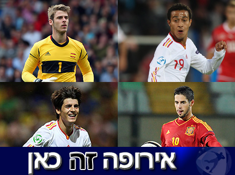 טיאגו, איסקו, מוראטה ודה חאה. כוכבים אמיתיים (gettyimages)