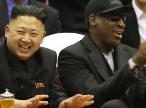 רודמן וחבר קרוב, קים ז'ונג או