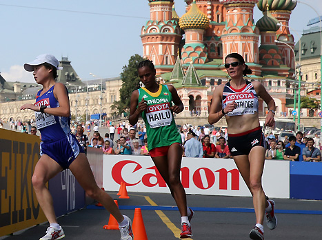 אכזבה גדולה לאתיופיה. מסרט היילו במהלך הריצה (gettyimages)
