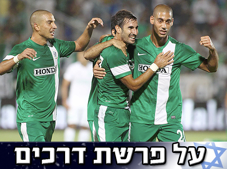 100 סיבות לקחת אליפות (אלן שיבר)