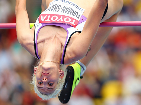 מעיין פורמן-שחף, לא עלתה לגמר (gettyimages)