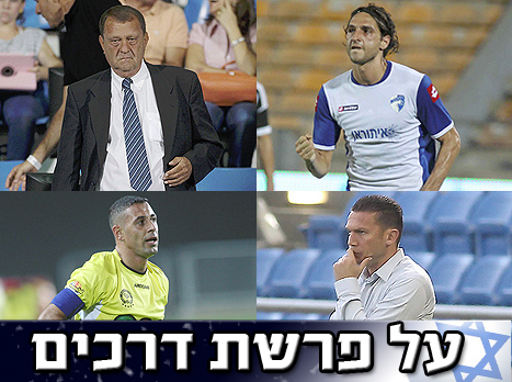 הפרויקט בצפון נראה מבטיח