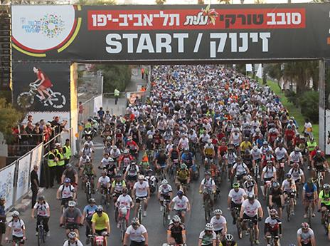 תל אביב-יפו הוצפה באופניים (צילום: רונן טופלברג)