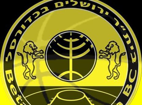 חיזוק רציני נחת בבירה