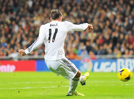 בייל. דקות מסחררות (gettyimages)