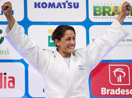 ב-2016 היא תהיה עם ידה על העליונה? ג'רבי (gettyimages)