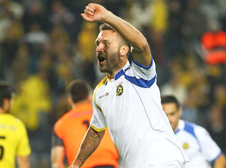 פריצה. שבר בצורת