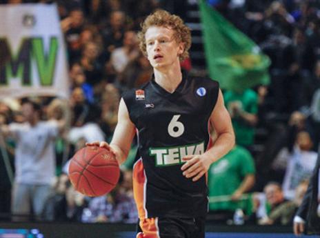 שימו לב לספונסר של אולם (gettyimages)