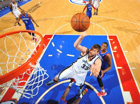 היחידה שטיילה הלילה. ממפיס (gettyimages)