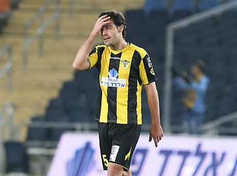 עצבני. טונייס