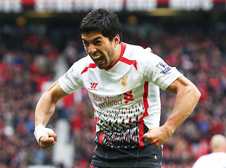 יש סיבה לפחד. סוארס (GETTYIMAGES)