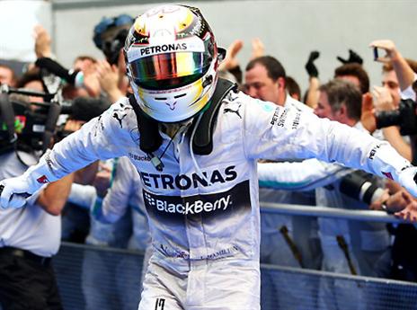 סיבה ראשונה למסיבה. המילטון (gettyimages)