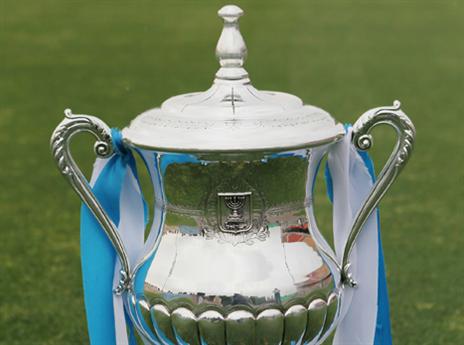 ארבע קבוצות בעקבות גביע אחד