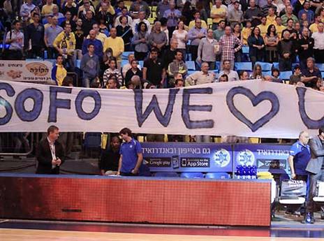 סופו זכה לתמיכה מהקהל (אלן שיבר)