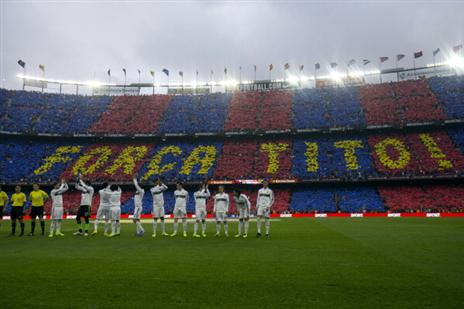 המחווה של האוהדים בקאמפ נואו (gettyimages)