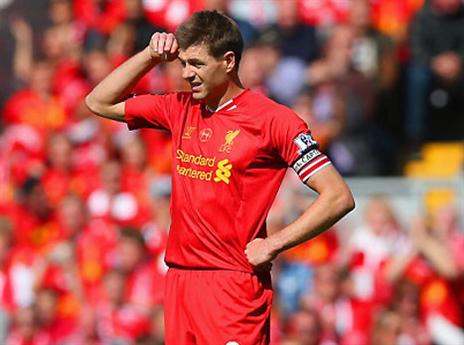 ג'רארד הגיבור הטראגי של היום (GETTYIMAGES)